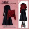 Spring & Autumn Red Cross-Knit Sweater and Dress Set for Young Ladies