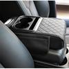 Car Armrest Cushion 5-In-1 Center Console Cover With Cup Holder Tissue Box Slot