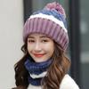 Elastic Scarf and Hat Set Soft Knitted Scarf Balaclava Hat Woolen Hat  Outdoor