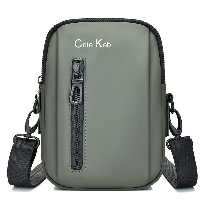 Li Shen Men's Mini Crossbody Bag