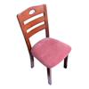Stretch Velvet Kitchen Office Stretch Chair Cover Basic Chair Seat Guard Elastic Seat Case Dining Computer Beach Slipcover Chairs