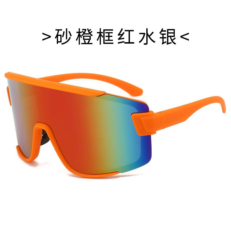 Bao Ge Glasses, Large Frame Cycling Sunglasses, Colorful Sports Sunglasses, Outdoor Road Bike Goggles.