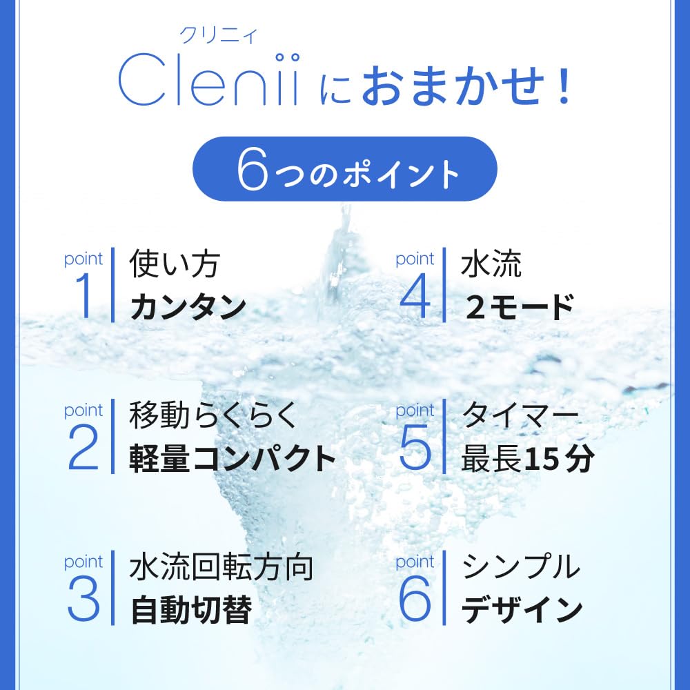 Commoc Cleany Malá pračka Kbelíkový typ Boty Mini Kompaktní Skládací Uniforma Bláto Nečistoty Oddělené praní Boty pro domácí mazlíčky Dětské Kapka Výrobce