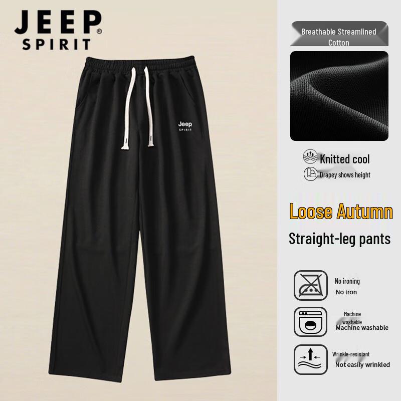 JEEP SPIRIT Men's Loose Straight Leg Casual Sweatpants