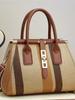 2024 Plaid Color-Block Women's Crossbody Handbag - Imitation Woven, Large Capacity, Fashion Forward