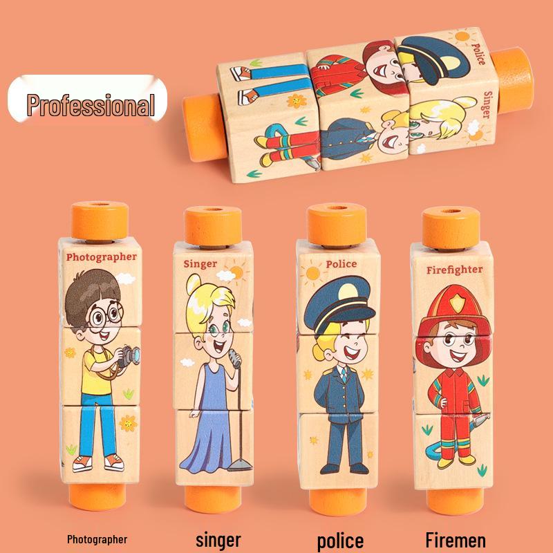 

Вращающиеся строительные блоки из массива дерева: Развивающая головоломка для раннего обучения