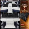 TPE Floor Mats for 2025 BAIC Jihu T1 - New Model Interior Car Accessories Carpet