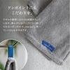 Carari Premium Microfiber Bath Single CB Japan Towel, 5.9x Absorbent, Gray, Towel, Quick-Drying, Marshmallow-Soft, Fluffy, 60x120cm,
