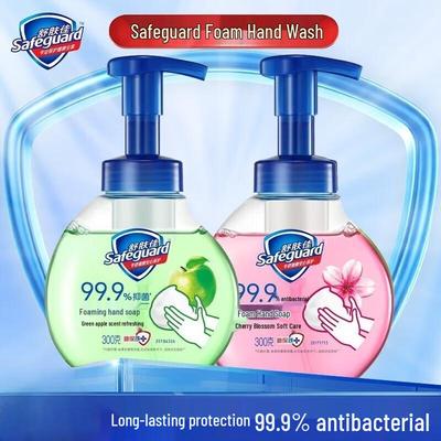 Safeguard Foaming Hand Soap Set (Green Apple & Cherry Blossom)