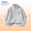 Parte superior (Meninos a partir de 4 anos) – Camisolas e sweatshirts
