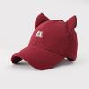 Premium Letter Embroidered Baseball Cap High Quality Cotton Cute Cat Ear Hat Women's Shade Sun Protection Hat