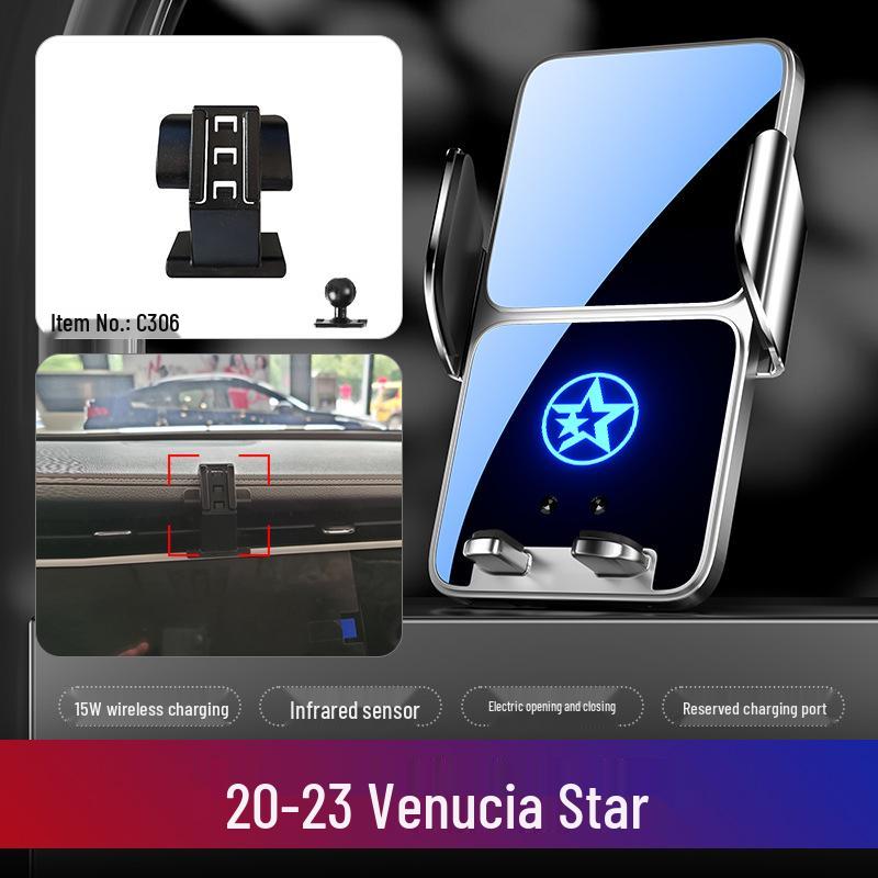 Venucia D60PLUS/D60EV/T60 Big V Star Car Phone Holder D50 Accessory
