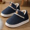 Cotton Shoes for Men and Women In Winter, with A Bag Heel and Velvet for Indoor Warmth, Thick Soled Cotton Shoes for Men