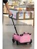 Pet Small Dog Lightweight Foldable Stroller and Pull Cart