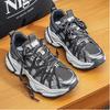 Four-season Best-selling Breathable Mesh Sole Sports Casual Running Shoes Old Man Shoes Size 39-44