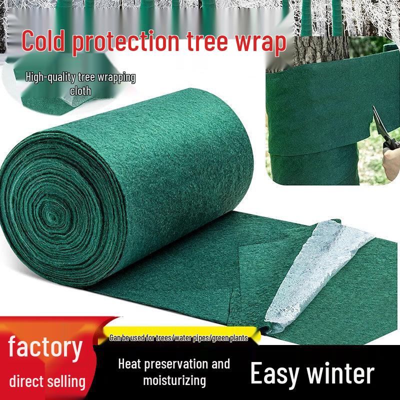 PULODE LIGHT Tree Protection Wrap