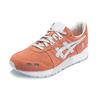 ASICS Gel Lyte Chinese New Year Pack Unisex Sneakers Pink Salmon Glacier-Grey 1191A173-700
