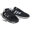 Adidas Treziod 2.0 Core Black Cloud White Grey Three Sneakers GY0051