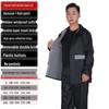 OEING Double-Layer Oxford Rain Suit
