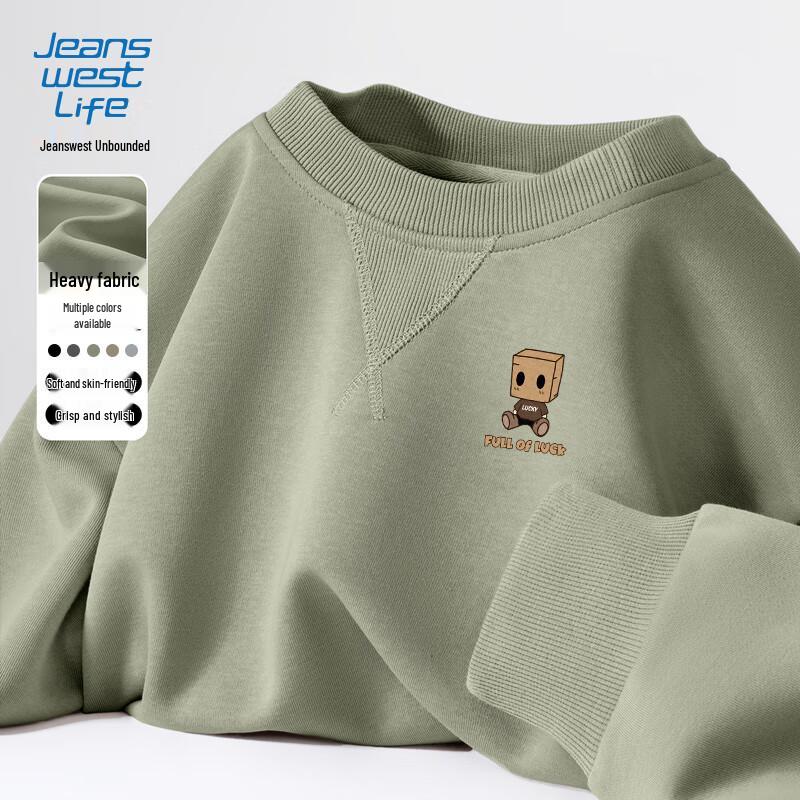 JEANSWEST LIFE 2025 Unisex JZS Doll Graphic Sweatshirt