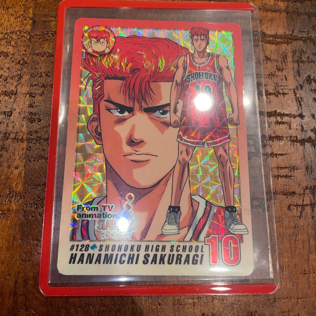 [Extremely Good Condition] Slam Dunk Hanamichi Sakuragi Trading Card #128