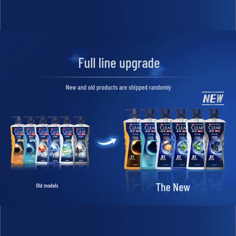 Clear Men Deep Sea Exploration Cologne Fragrance Body Wash