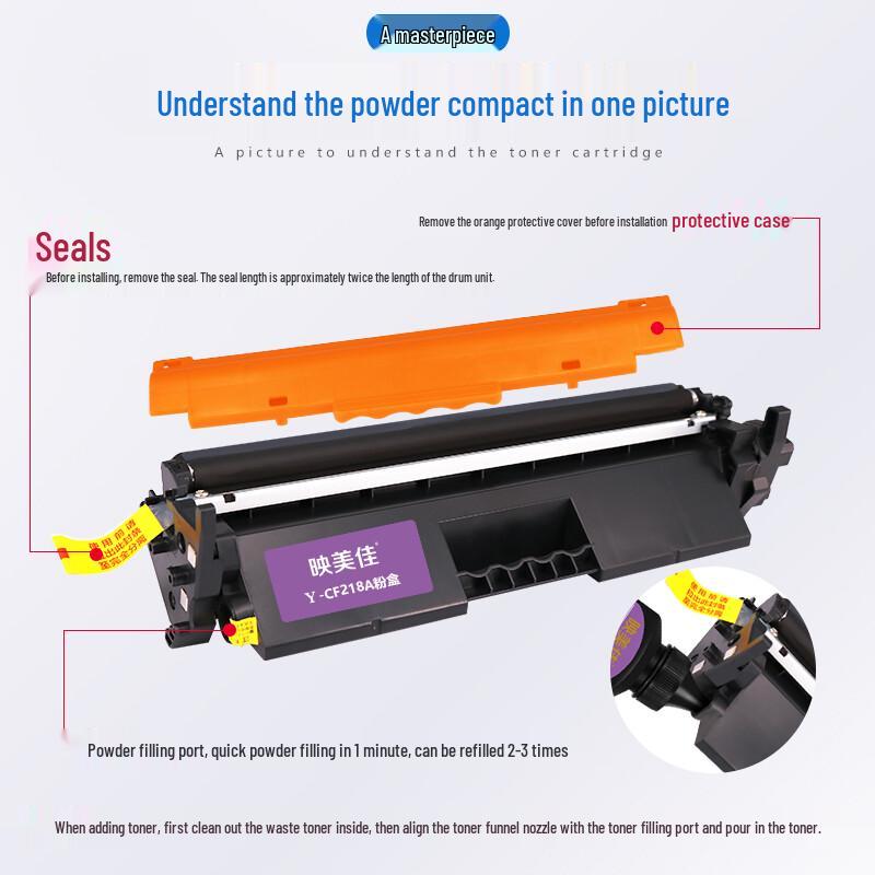 YINGMEIJIA CF218A/18A Compatible Black Toner Cartridge for HP
