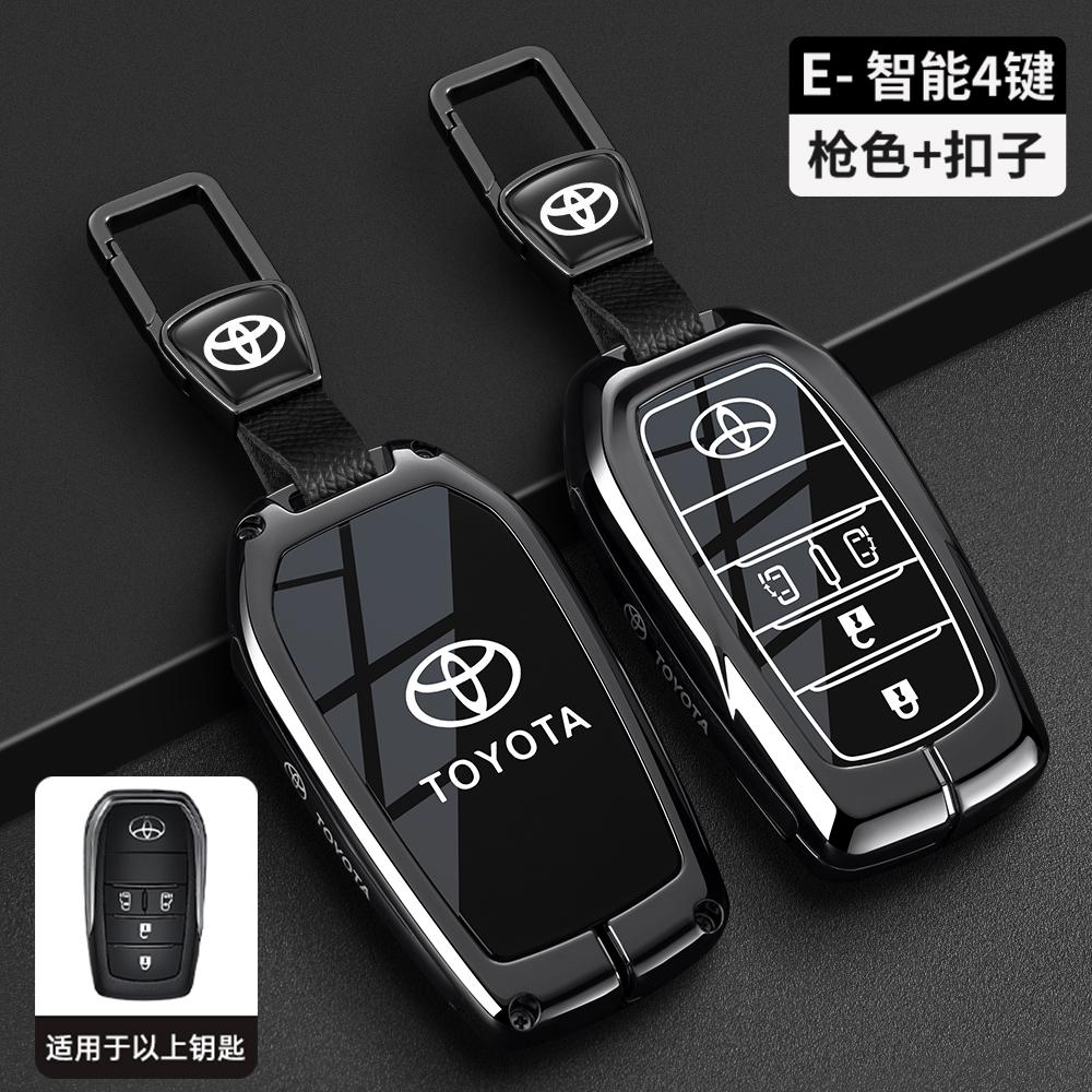 DKBMUE1 Suitable for the 2026 Toyota Camry keycase with a high-end feel, the new Senna Fenglanda special ninth and eighth generations