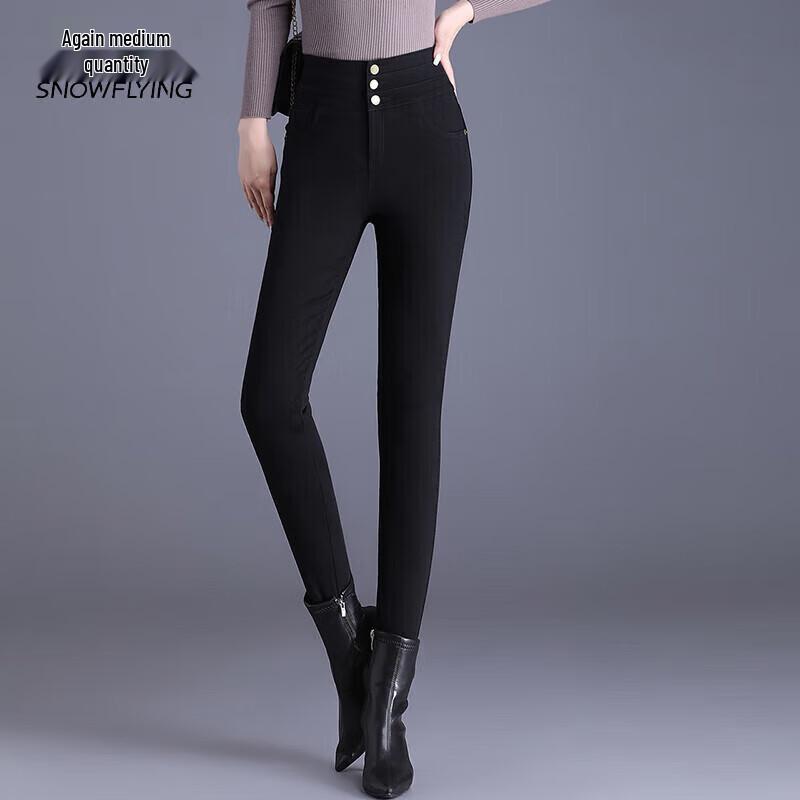 

Xue Zhong Fei Women s Winter Slim-Fit Down Pants M