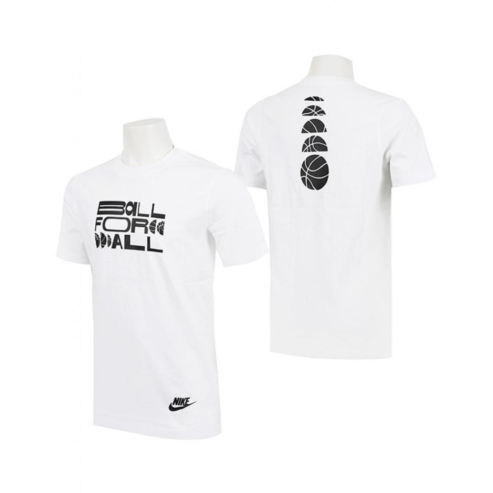 

Nike Футболка с коротким рукавом Junior, спортивная футболка DX9500100140 S