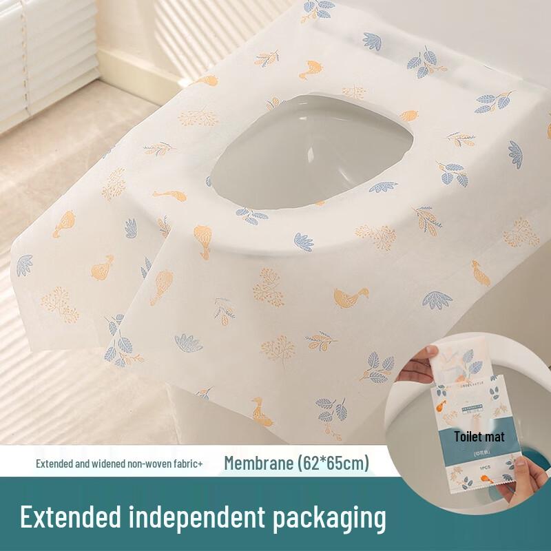 Manledao Disposable Elongated Printed Toilet Seat Covers 62x65cm