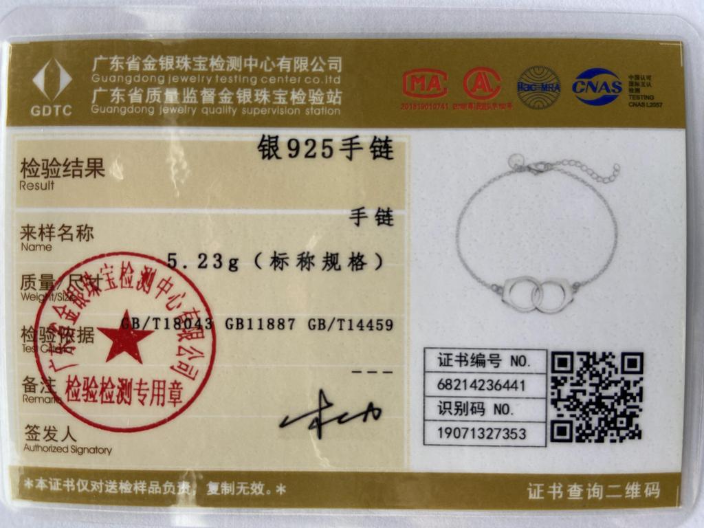 CHSHINE Fine 925 Sterling Silver Handcuffs Bracelet For Women Lovers Wedding Fashion Charm Jewelry