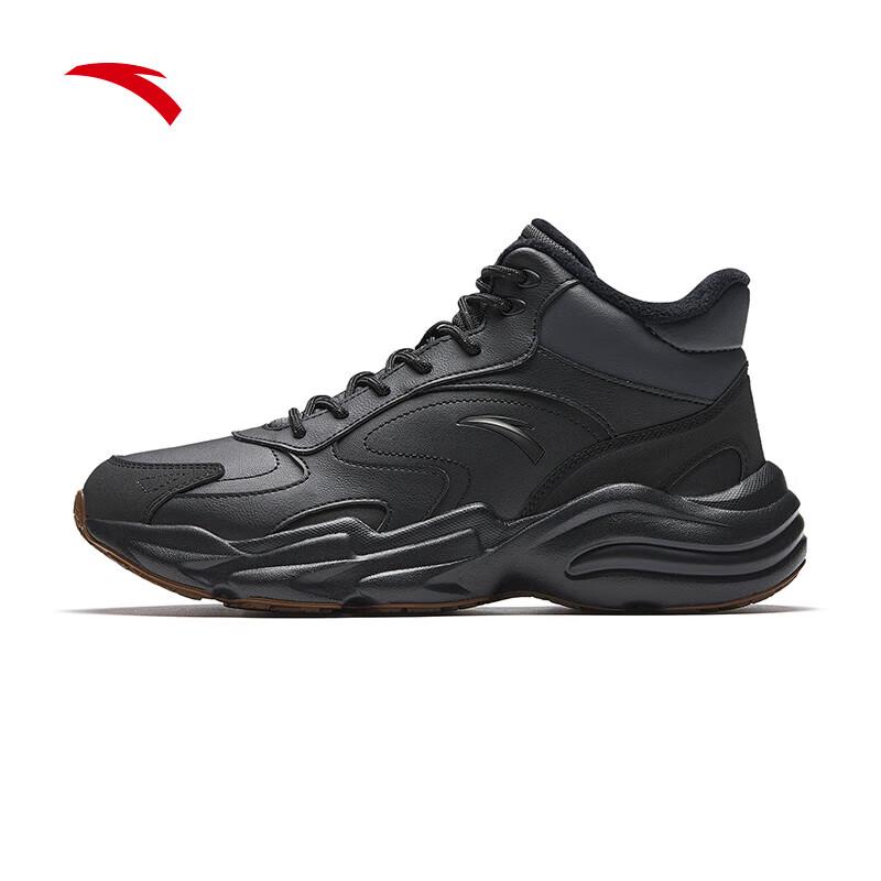 Anta Men's Winter High-Top Plush Lined Casual Sneakers