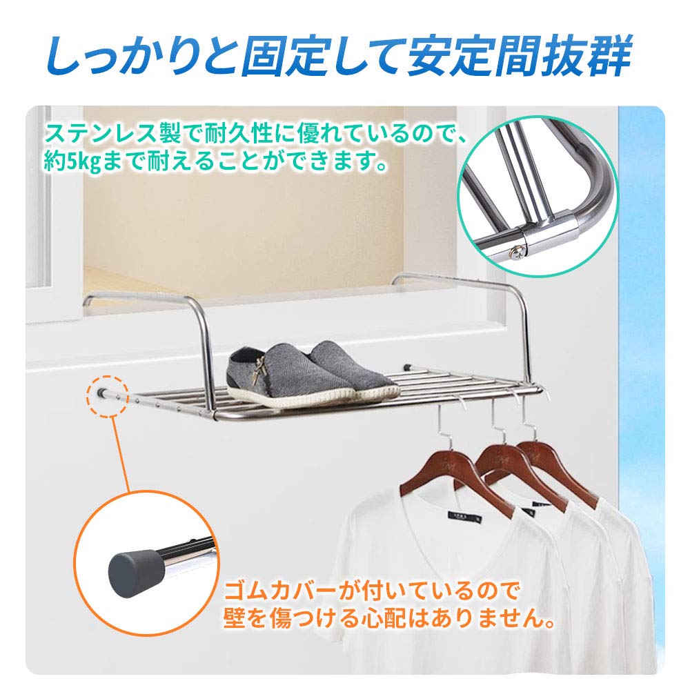 Frame Clothes Dryer Stainless with 10 Adjustable Towel Shoe Extra Life_mart Balcony/Window [66.5cm Wide, Foldable, Steel] Hooks, Hanger,
