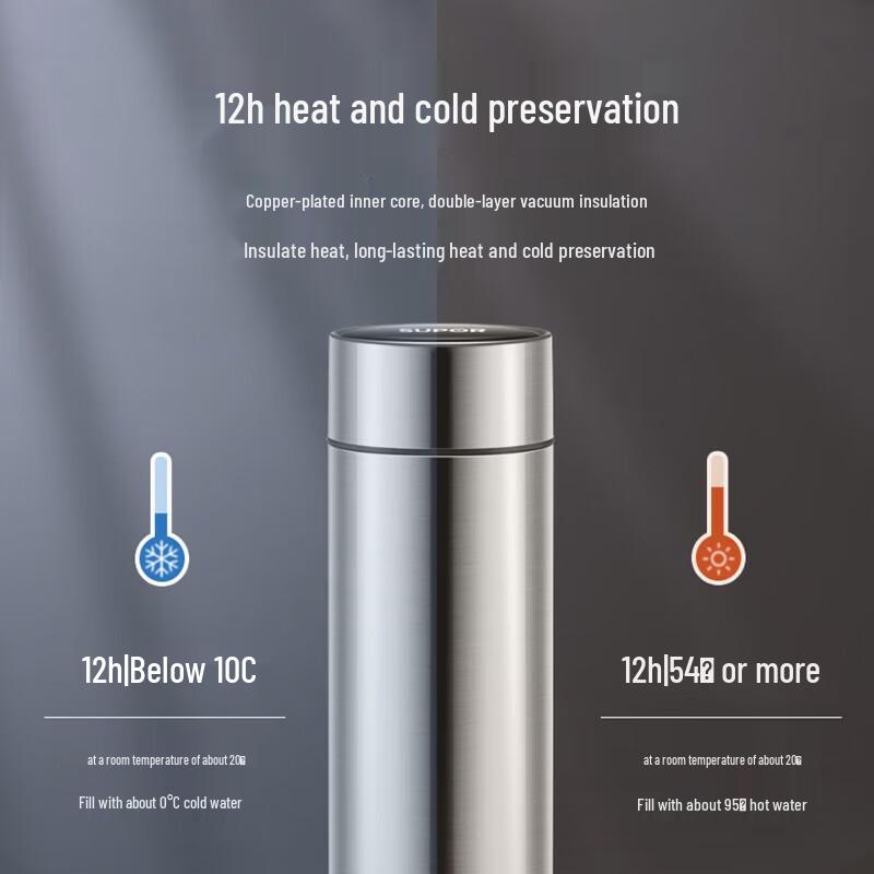 SUPOR 380ml Lightweight Stainless Steel Thermos Cup