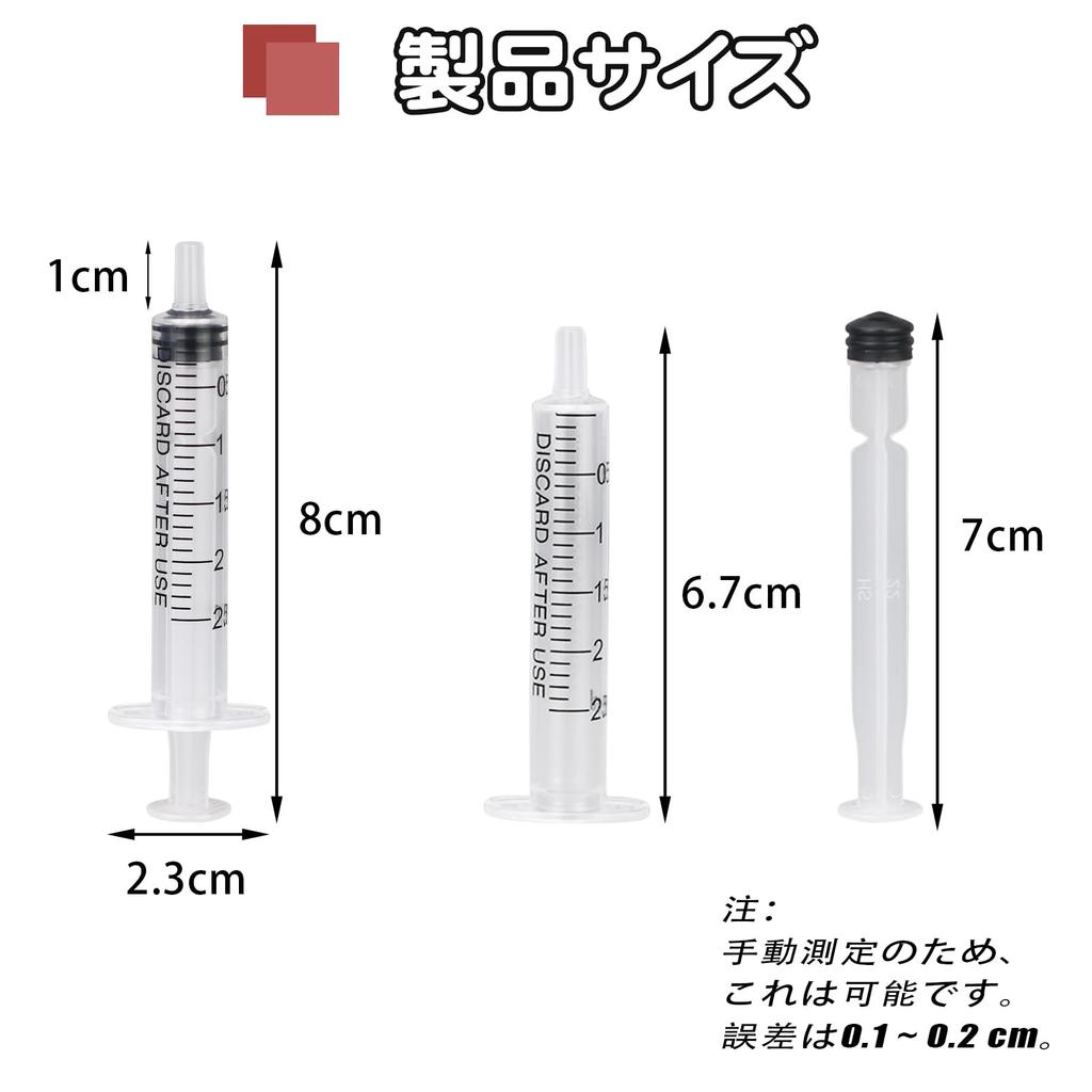 2.5ml syringe, 40 pieces, graduated needleless syringe, sterile individual packaging,