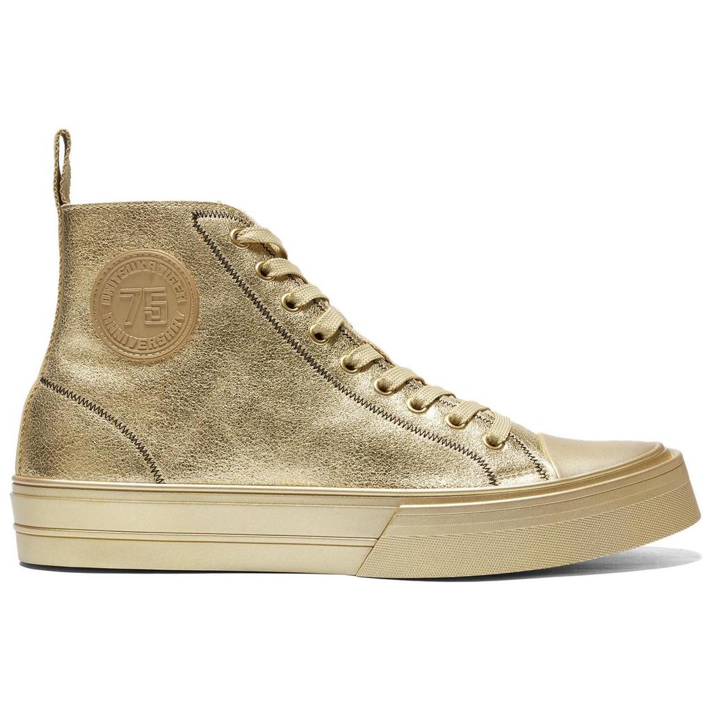 New Onitsuka Tiger Ok Basketball A75 Mt 'Gold' 1183C341-200