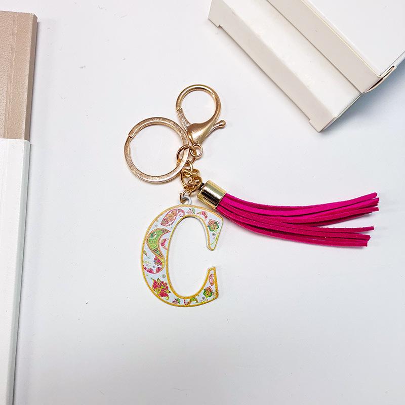Colorful English Alphabet Keychain & Graduation Gift Accessory