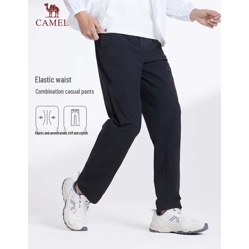 CAMEL Men s Woven Quick-Dry Stretch Straight-Leg Sports Pants M