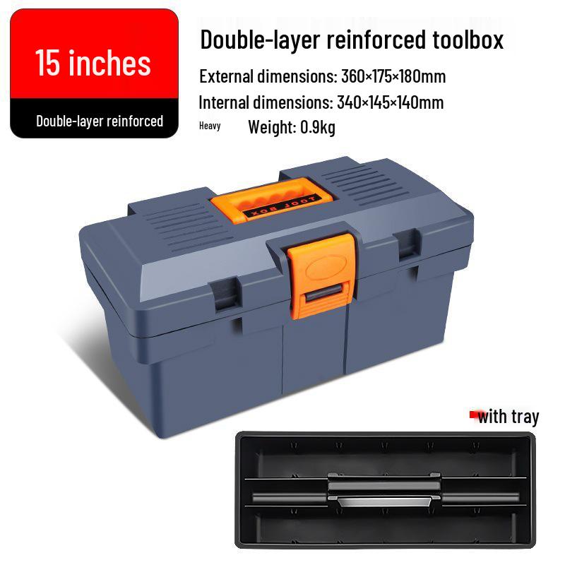 Huamao Multifunctional Handheld Plastic Storage Box for Household and Automotive Tools - Large Size