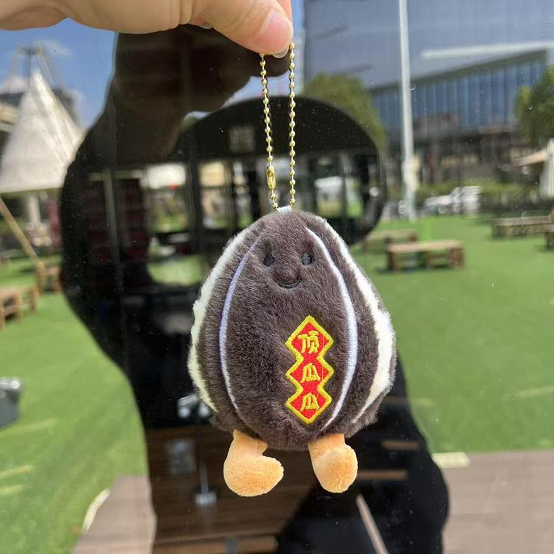 Creative Fun Fruit Plush Doll Home Bedroom Companion Ornaments Cute Doll Pendant Keychain Backpack Decoration Birthday Gift