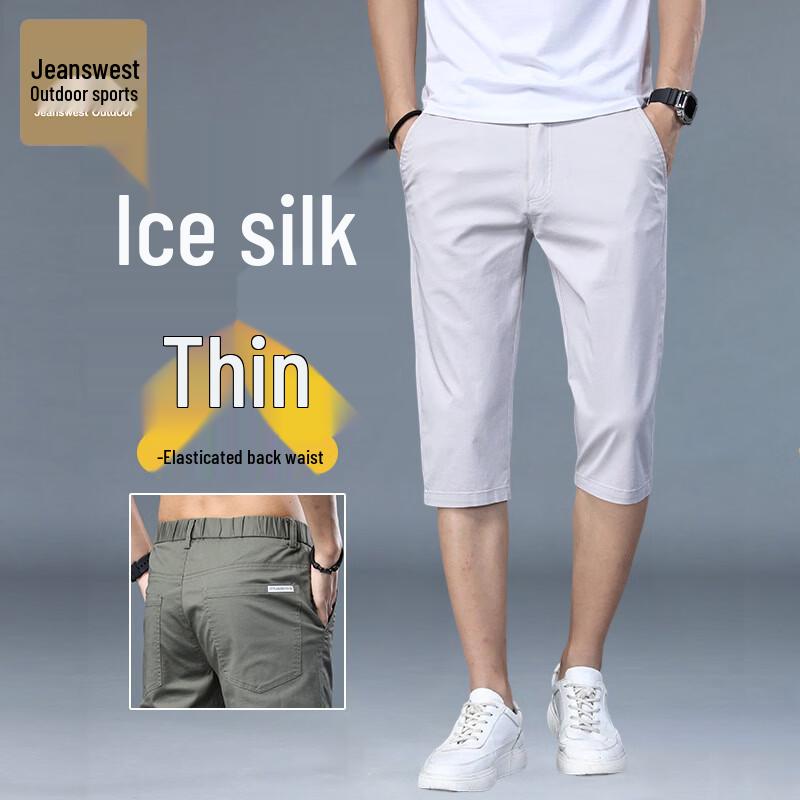 

Men s Outdoor Ice-Feel Stretch 3/4 Length Shorts 30