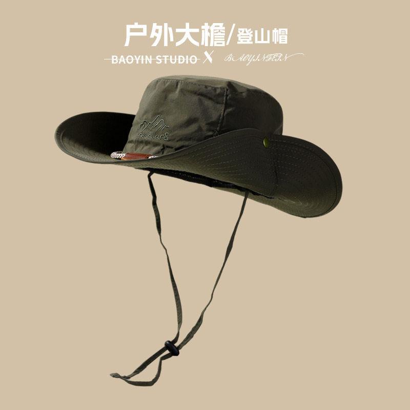 

Outdoor Hiking Hat Women s Waterproof Quick Drying Sun Shading Fisherman Japanese Style Head Circumference Western Cowboy One Size