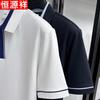 Hengyuanxiang Men's Business Casual Polo Shirt