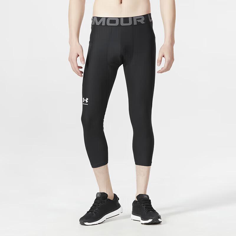 Under Armour Men's Running Fitness Tights