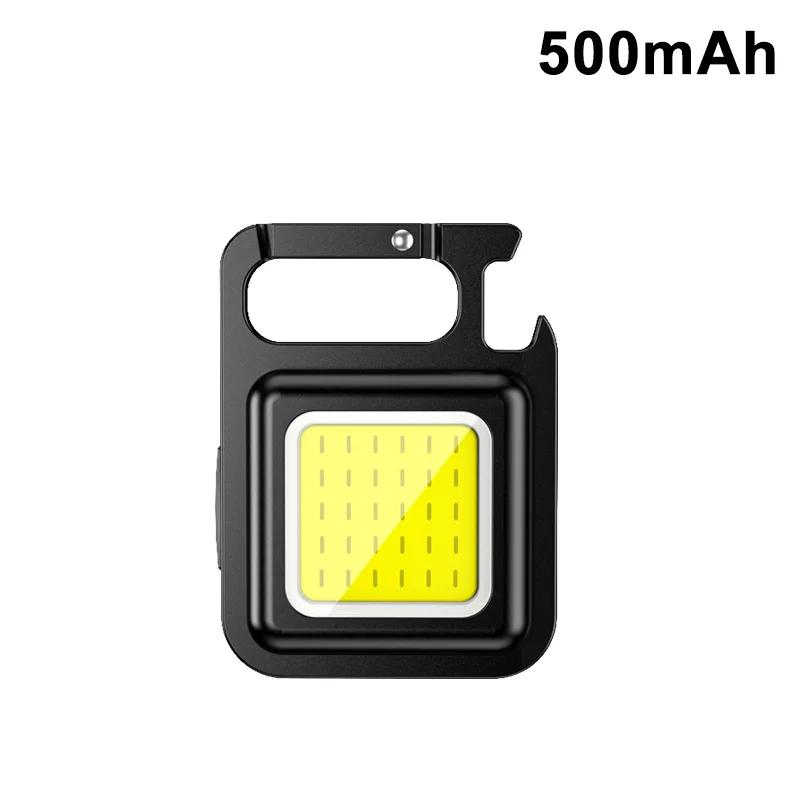 Mini COB LED Flashlight Portable Keychain Flashlights Rechargeable Work Lights Emergency Lamps For Repair Work Outdoor Camping
