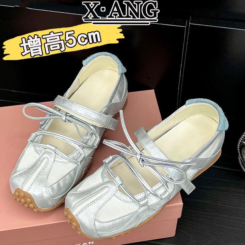 Cowhide Version Summer Sandals Women's Inner Height Increase Mary Jane Shoes New Punk Ballet Shoes Soft Sole Single Shoes