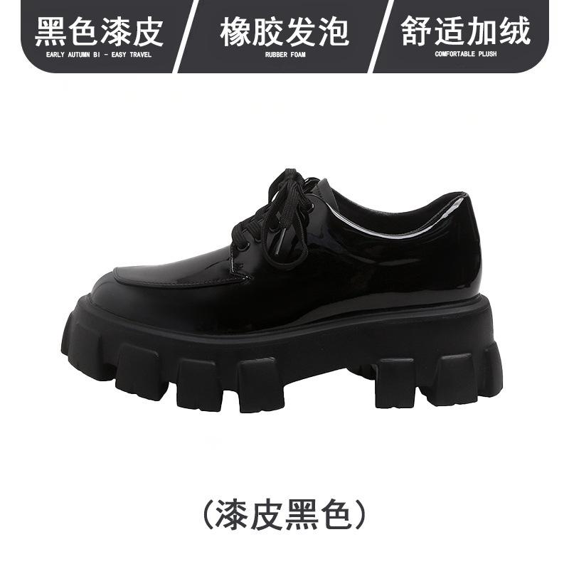 Kleine Größe Muffin dicke Sohle Samt Liu Wen erhöht Lackleder Einzel-Schuhe Britischer Stil kleine Lederschuhe