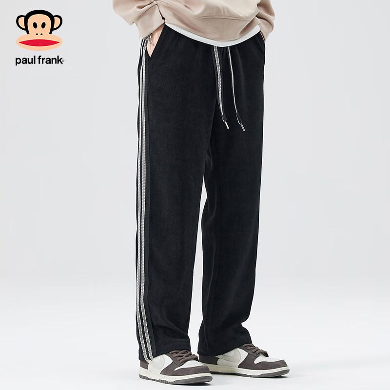 Paul Frank Men's Loose Straight-Leg Casual Pants