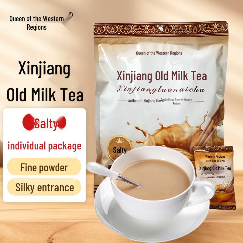 Xinjiang Specialty Salty Milk Tea Powder